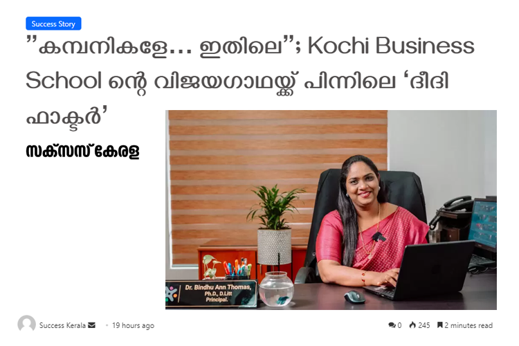 Kochi Business School